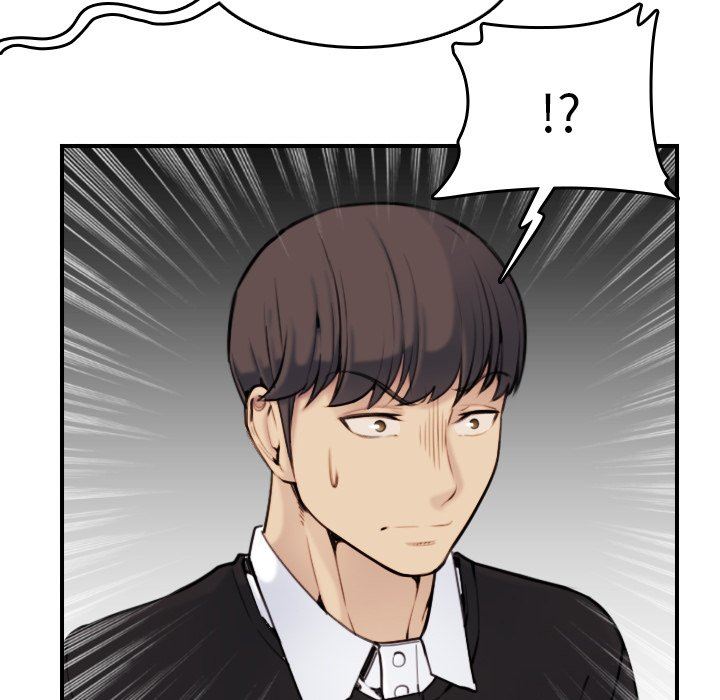 我媽是女大生 第4章 第16页