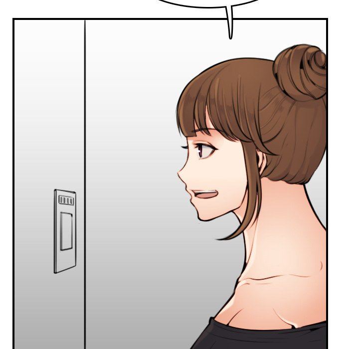 我媽是女大生 第4章 第29页