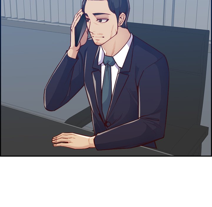 我媽是女大生 第40章 第59页