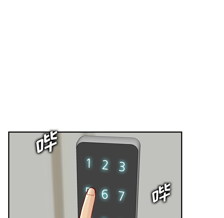 我媽是女大生 第44章 第44页