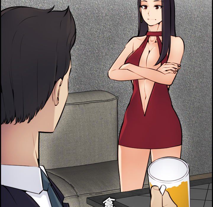 我媽是女大生 第5章 第27页