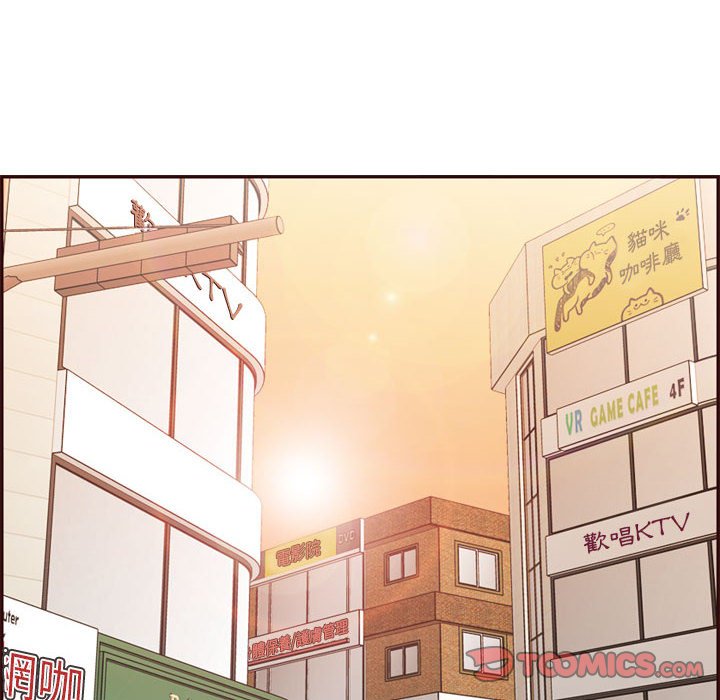 我媽是女大生 第69章 第23页