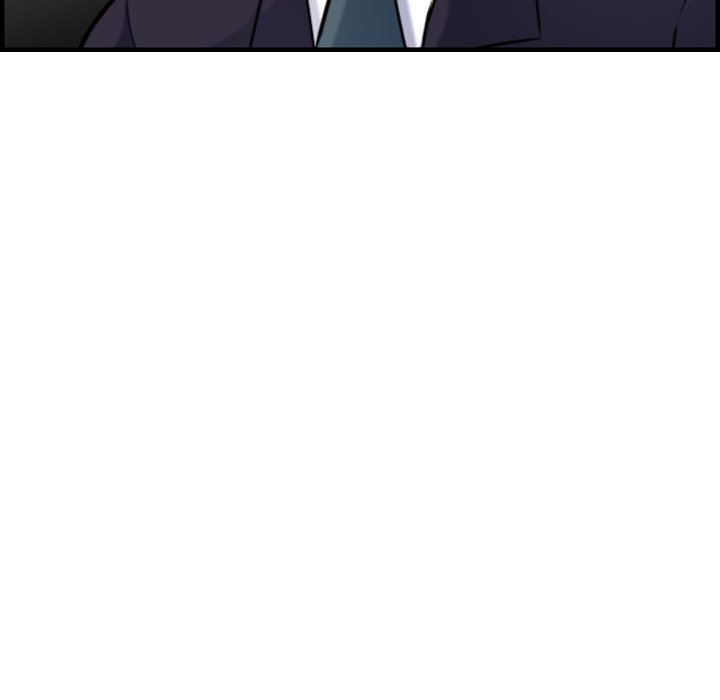 我媽是女大生 第6章 第121页