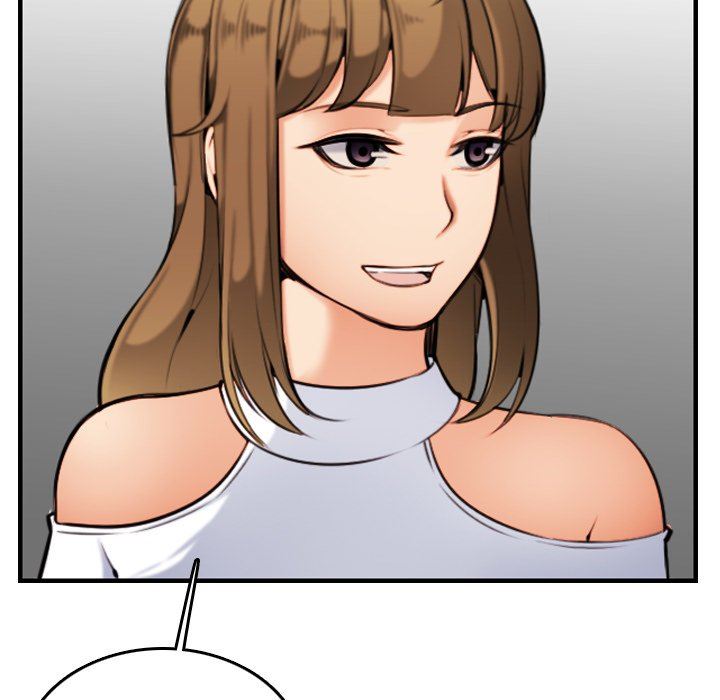 我媽是女大生 第6章 第105页