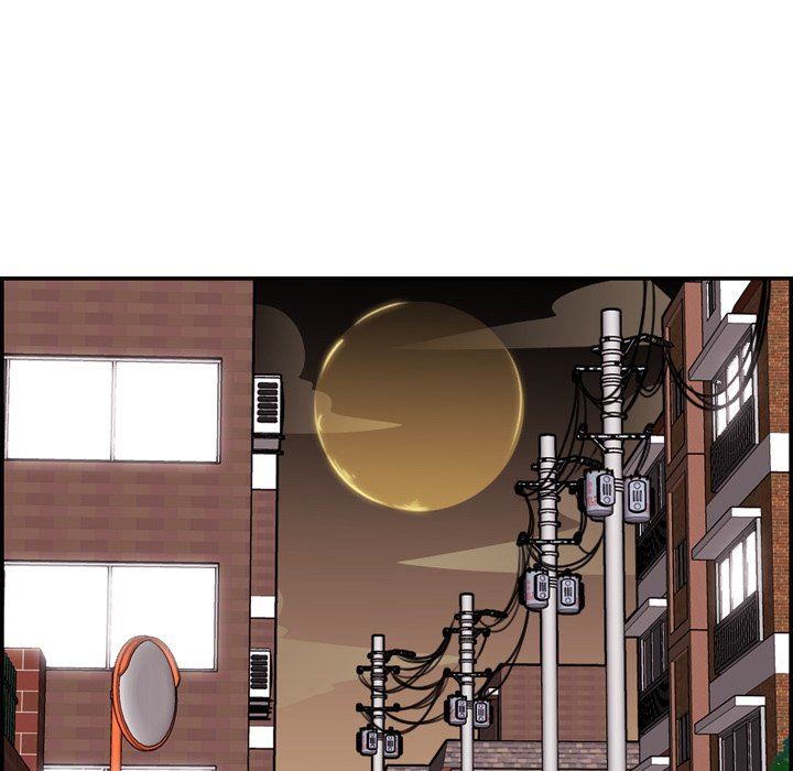我媽是女大生 第6章 第35页