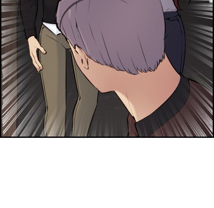 我媽是女大生 第6章 第76页