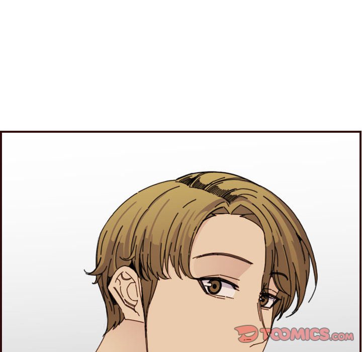 我媽是女大生 第65章 第45页