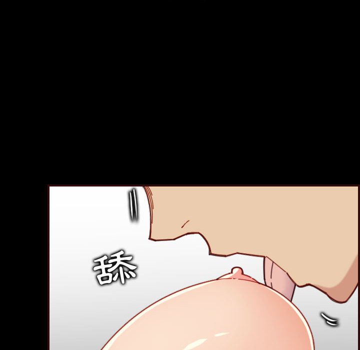 我媽是女大生 第66章 第46页