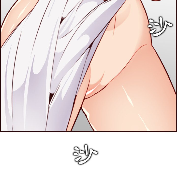 我媽是女大生 第71章 第14页