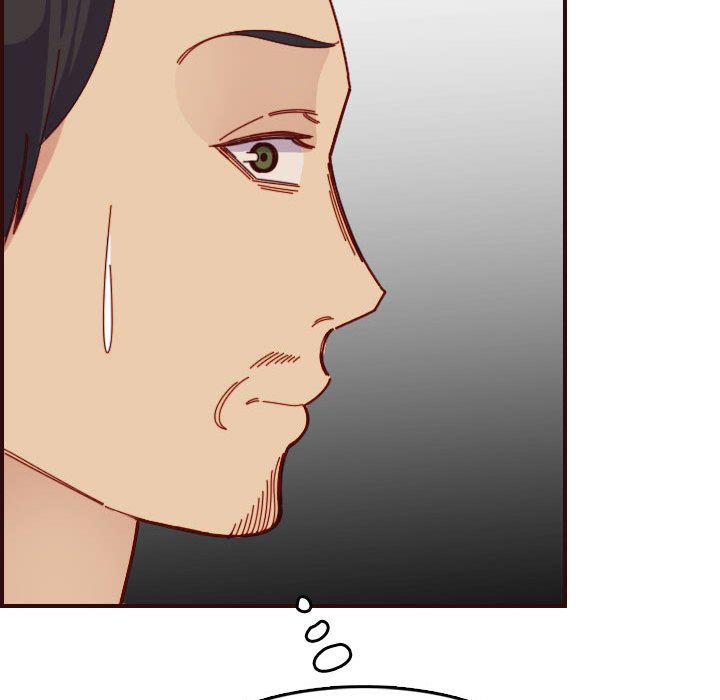 我媽是女大生 第72章 第83页