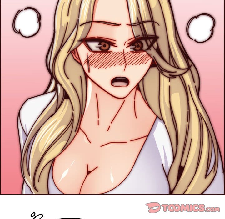 我媽是女大生 第77章 第78页