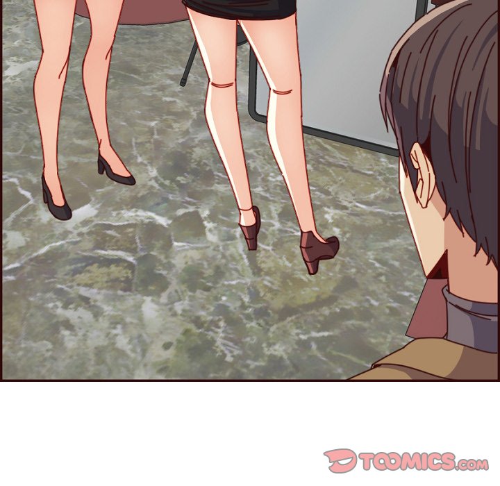 我媽是女大生 第78章 第8页