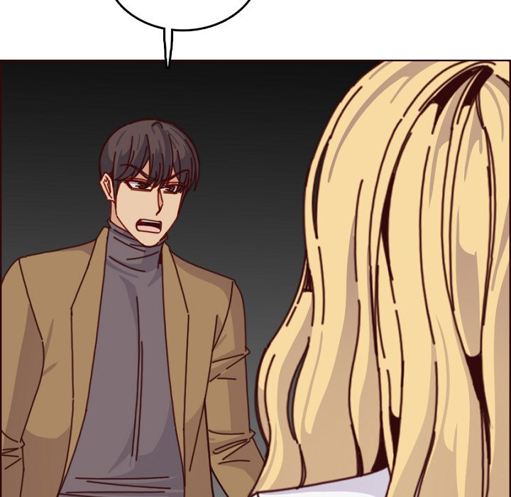 我媽是女大生 第78章 第64页