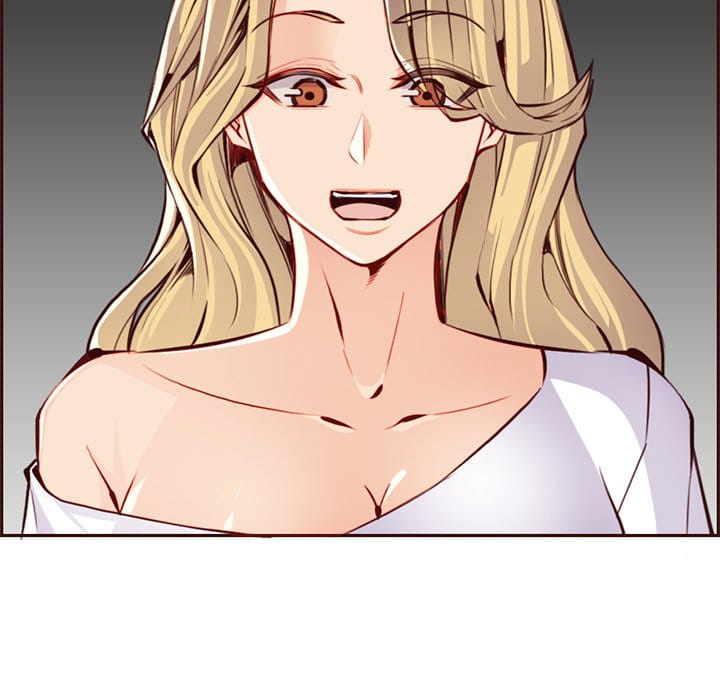我媽是女大生 第87章 第28页