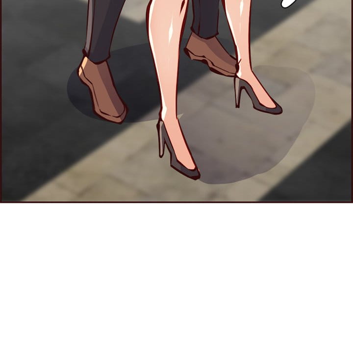 我媽是女大生 第87章 第7页
