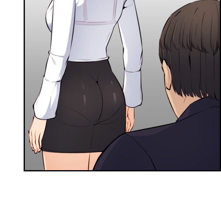 我媽是女大生 第8章 第30页