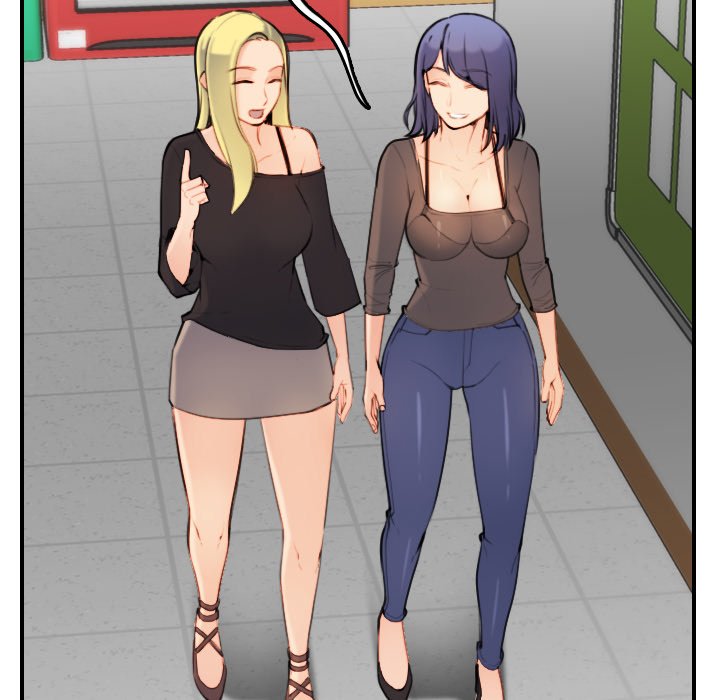 我媽是女大生 第8章 第100页