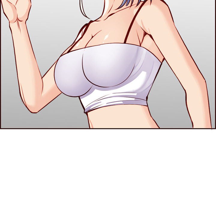 我媽是女大生 第83章 第101页