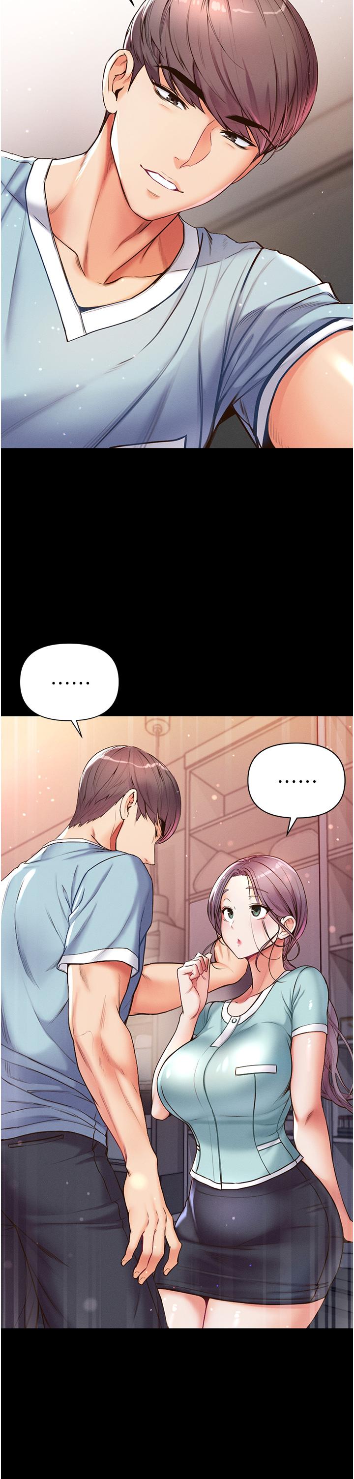 第一大弟子 第4話-濕透就馬上插進去 第30页