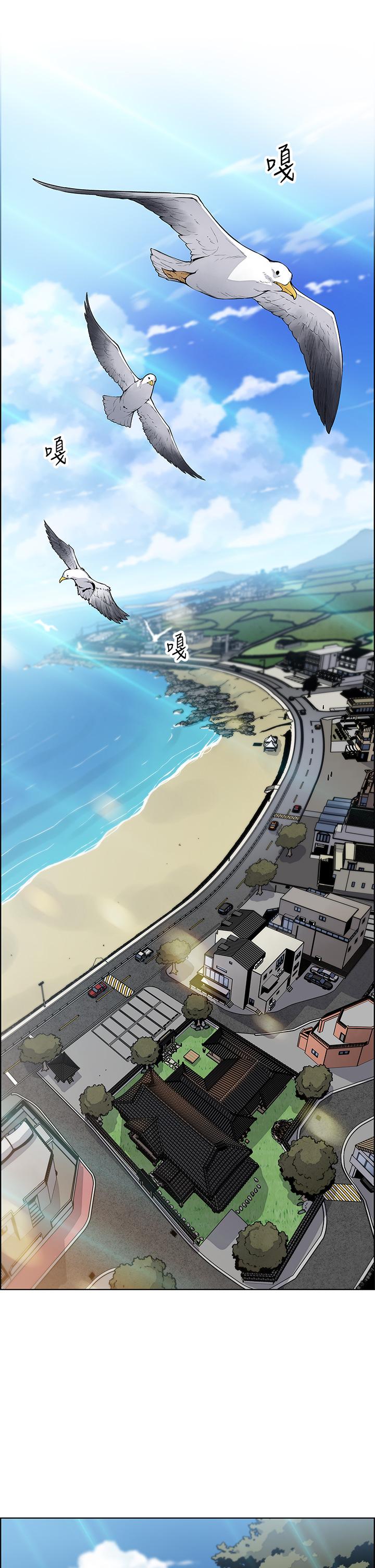 賣豆腐的母女們 第1話-美味的母女嫩豆腐 第1页