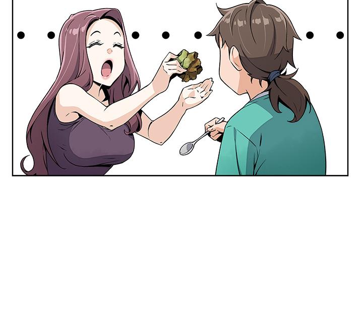 賣豆腐的母女們 第1話-美味的母女嫩豆腐 第68页
