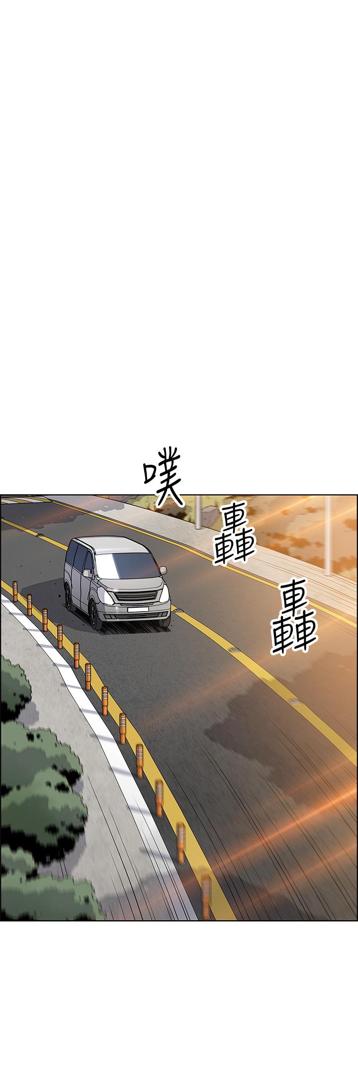 賣豆腐的母女們 第15話-比處女更敏感的性感人妻 第24页