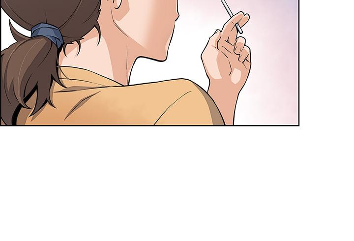 賣豆腐的母女們 第2話-要不要...吸我的內褲 第59页