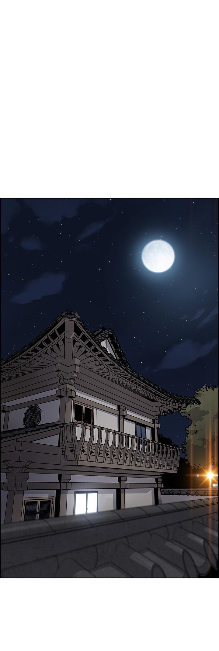 賣豆腐的母女們 第2話-要不要...吸我的內褲 第61页