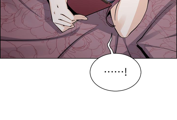 賣豆腐的母女們 第46話-飢渴人妻的誘惑 第26页