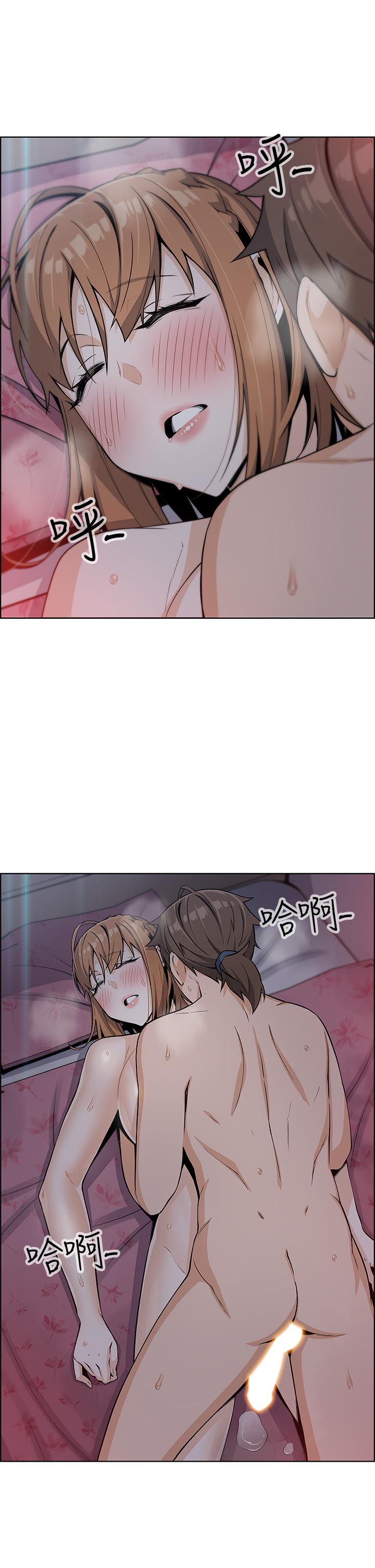 賣豆腐的母女們 第6話-為處女客制化的實戰訓練 第53页