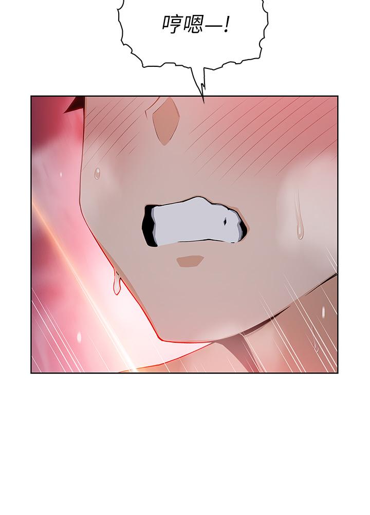 賣豆腐的母女們 第6話-為處女客制化的實戰訓練 第27页