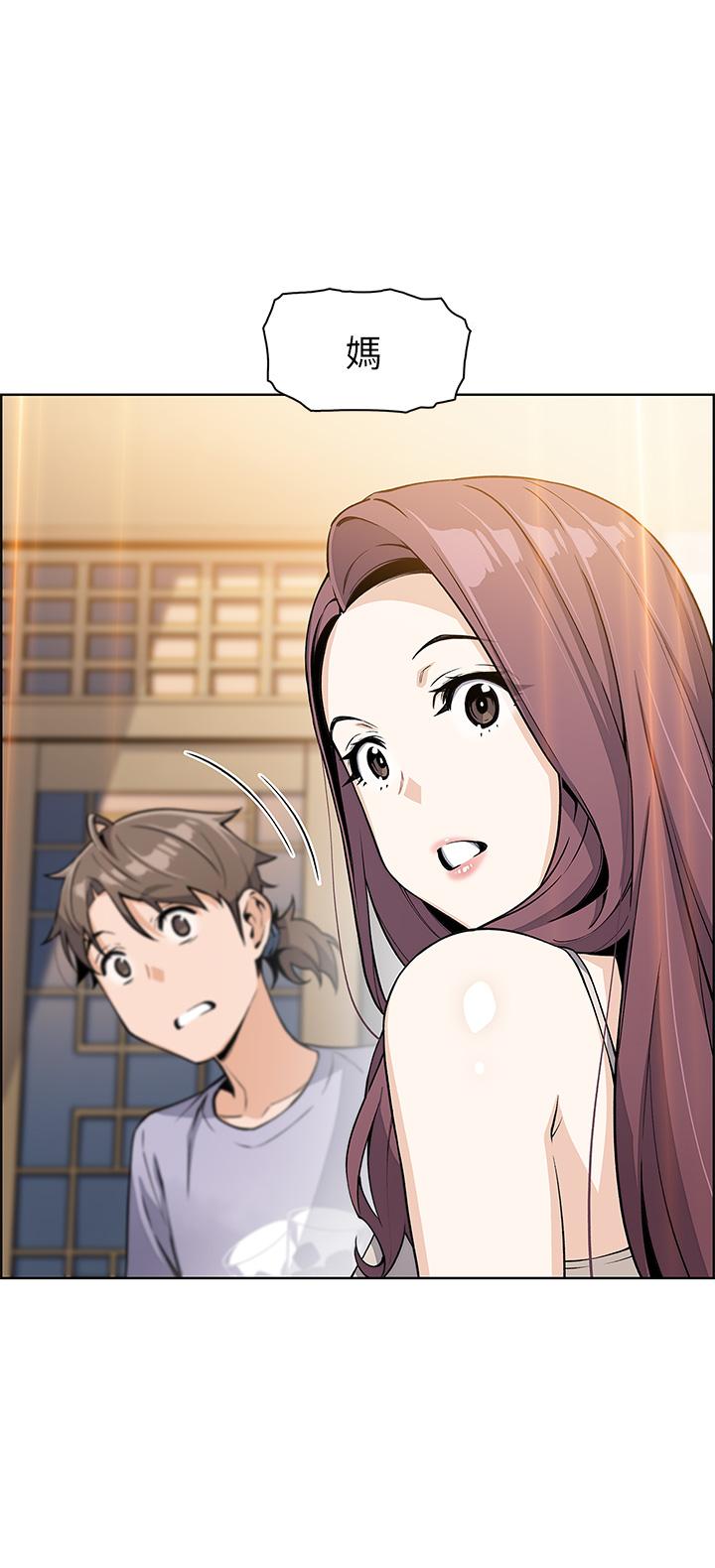 賣豆腐的母女們 第7話-令人硬邦邦的老闆娘 第20页
