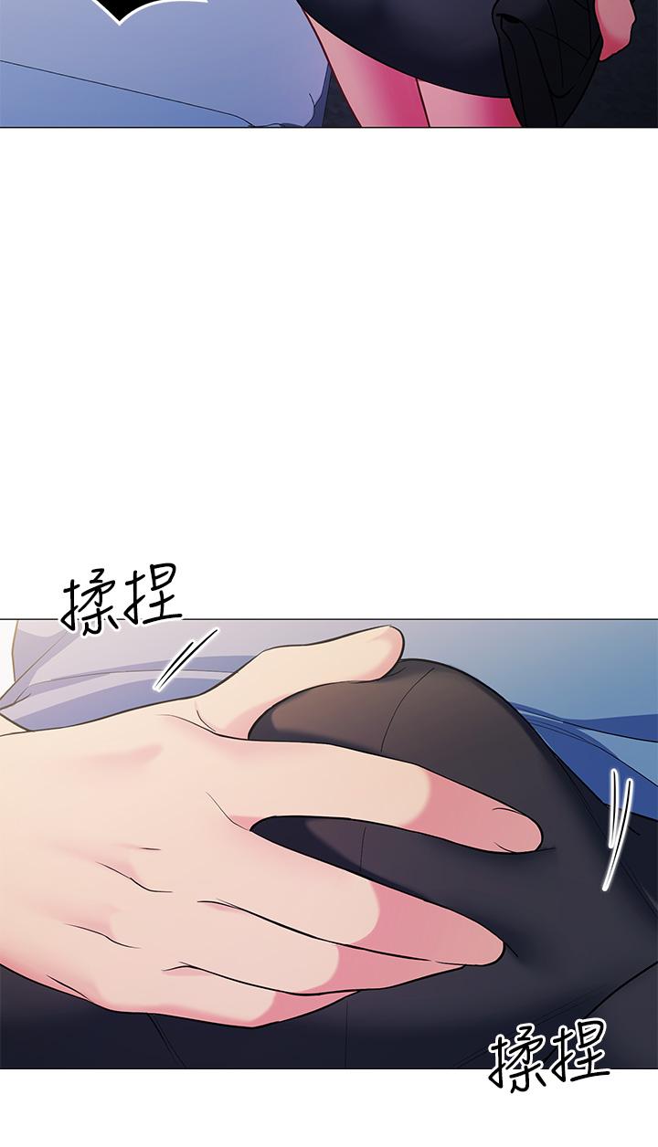 帳篷裡的秘密 第16話-含到我滿意為止 第29页