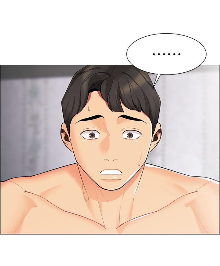 帳篷裡的秘密 第1話-動機不純的露“淫” 第41页