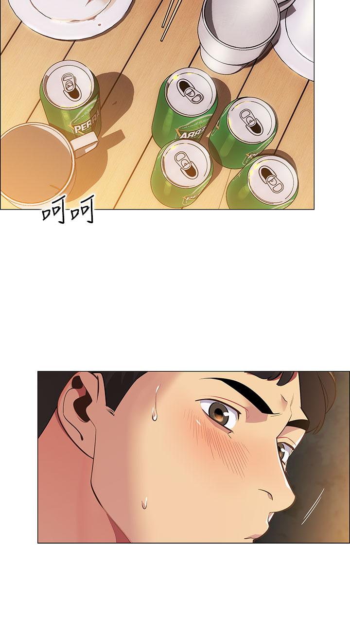 帳篷裡的秘密 第1話-動機不純的露“淫” 第55页