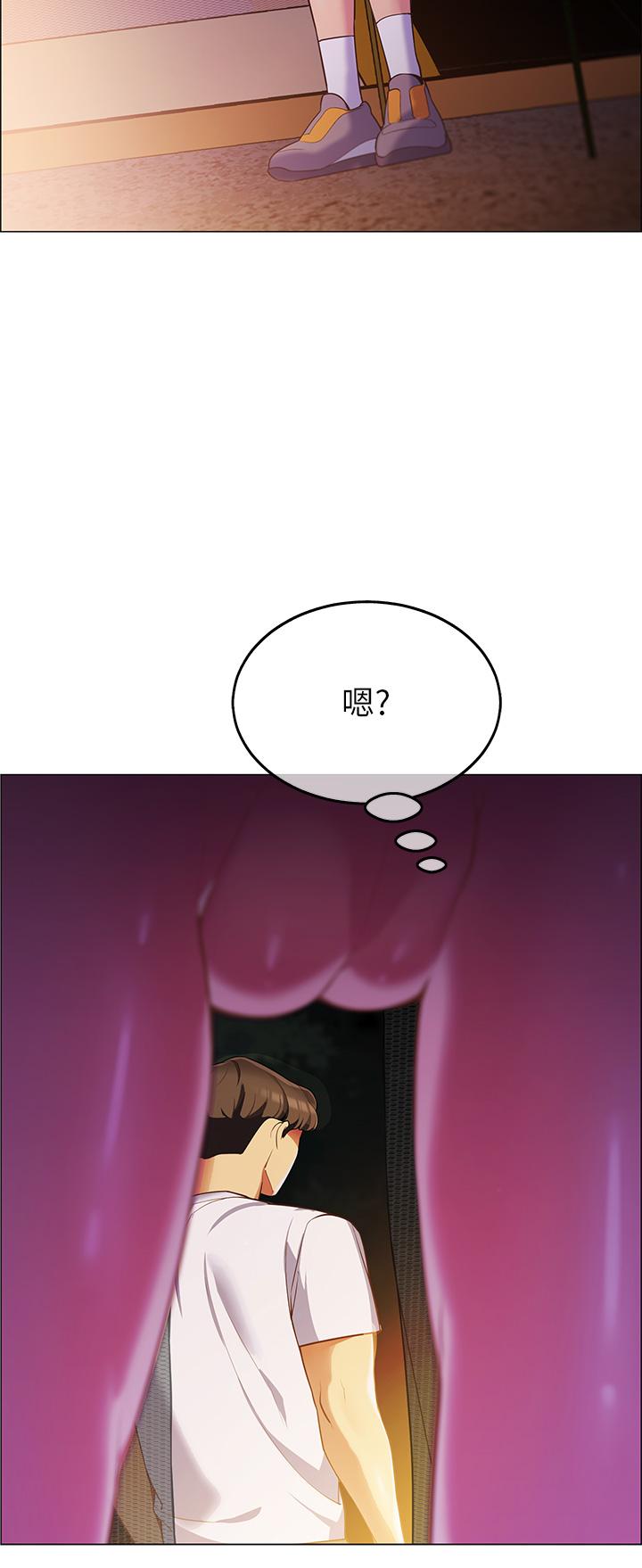 帳篷裡的秘密 第3話-學長，不要 第2页