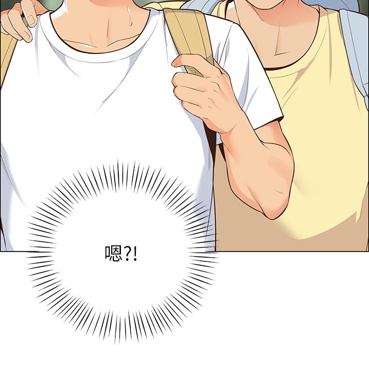 帳篷裡的秘密 第3話-學長，不要 第34页