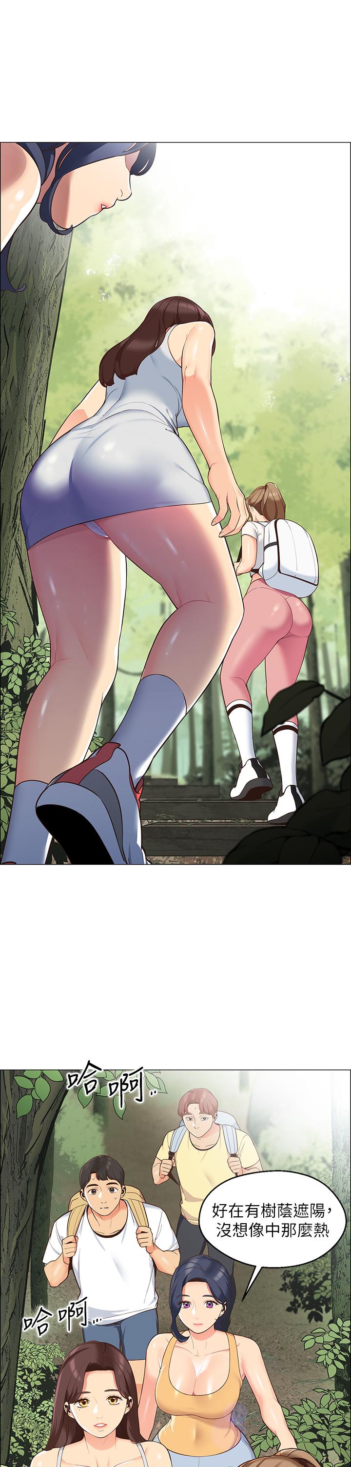 帳篷裡的秘密 第3話-學長，不要 第25页