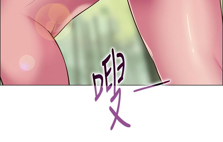 帳篷裡的秘密 第3話-學長，不要 第23页