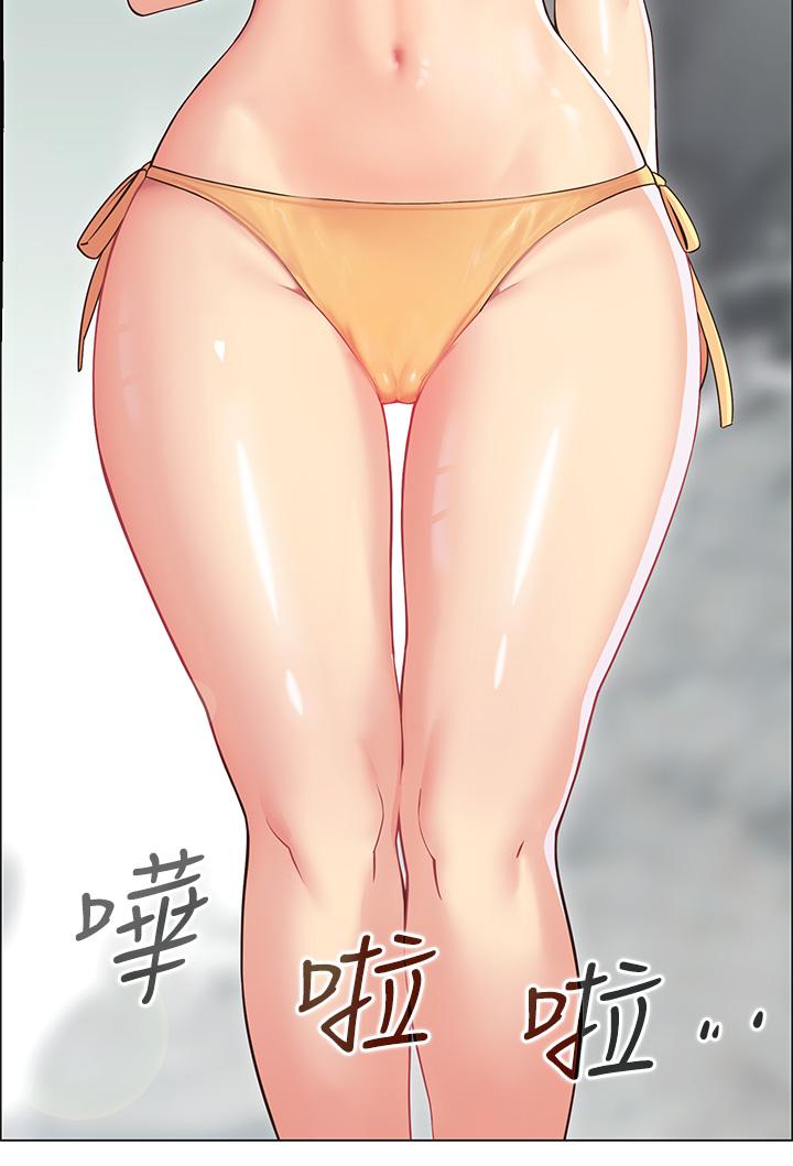 帳篷裡的秘密 第3話-學長，不要 第58页
