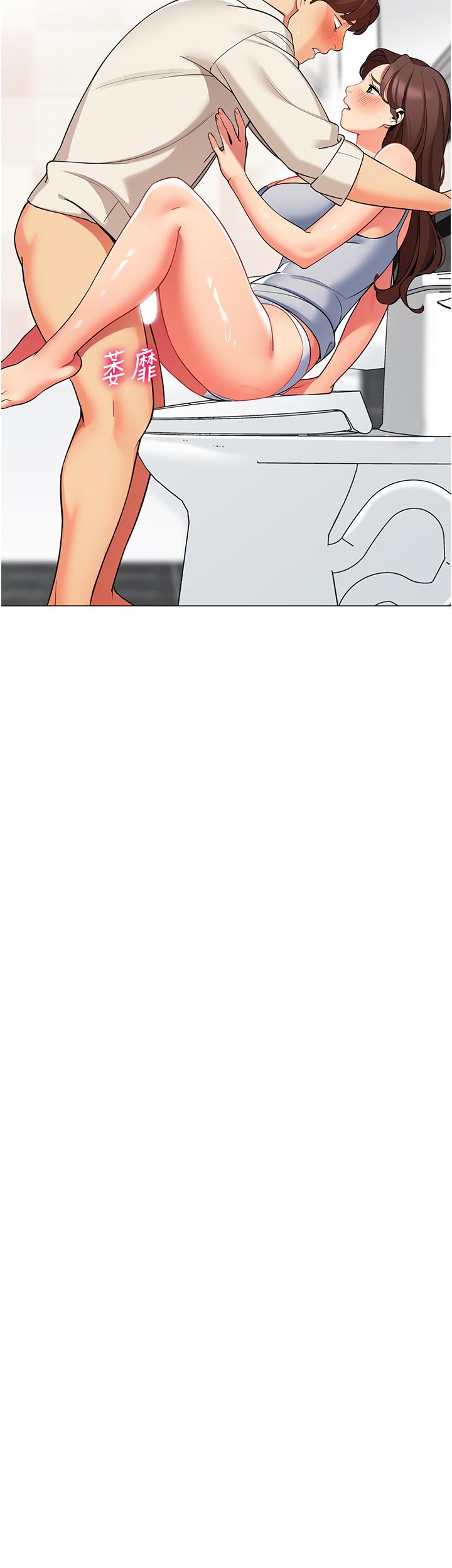 帳篷裡的秘密 第46話-插到你爽為止 第45页