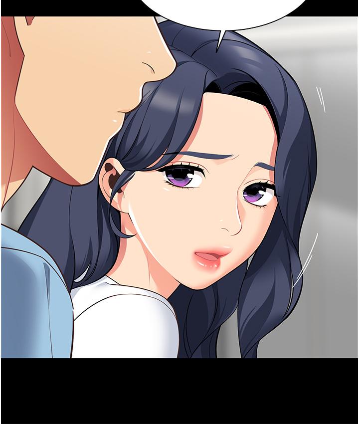 帳篷裡的秘密 第4話-令人獸性大發的瞬間 第49页