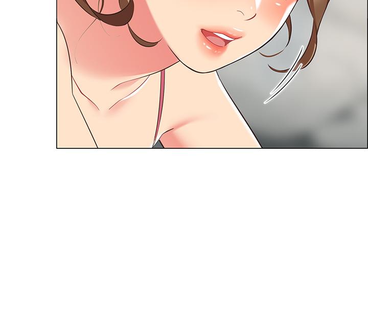 帳篷裡的秘密 第6話-反正這不是第一次 第45页