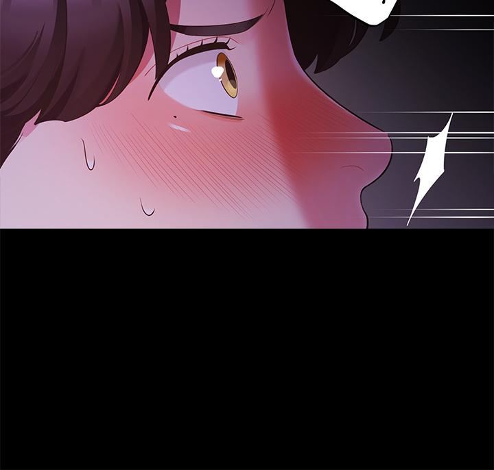 帳篷裡的秘密 第7話-婉晴的秘密 第34页