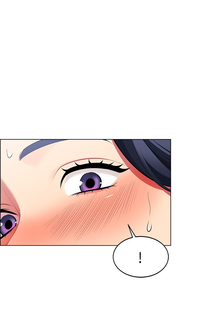 帳篷裡的秘密 第7話-婉晴的秘密 第54页