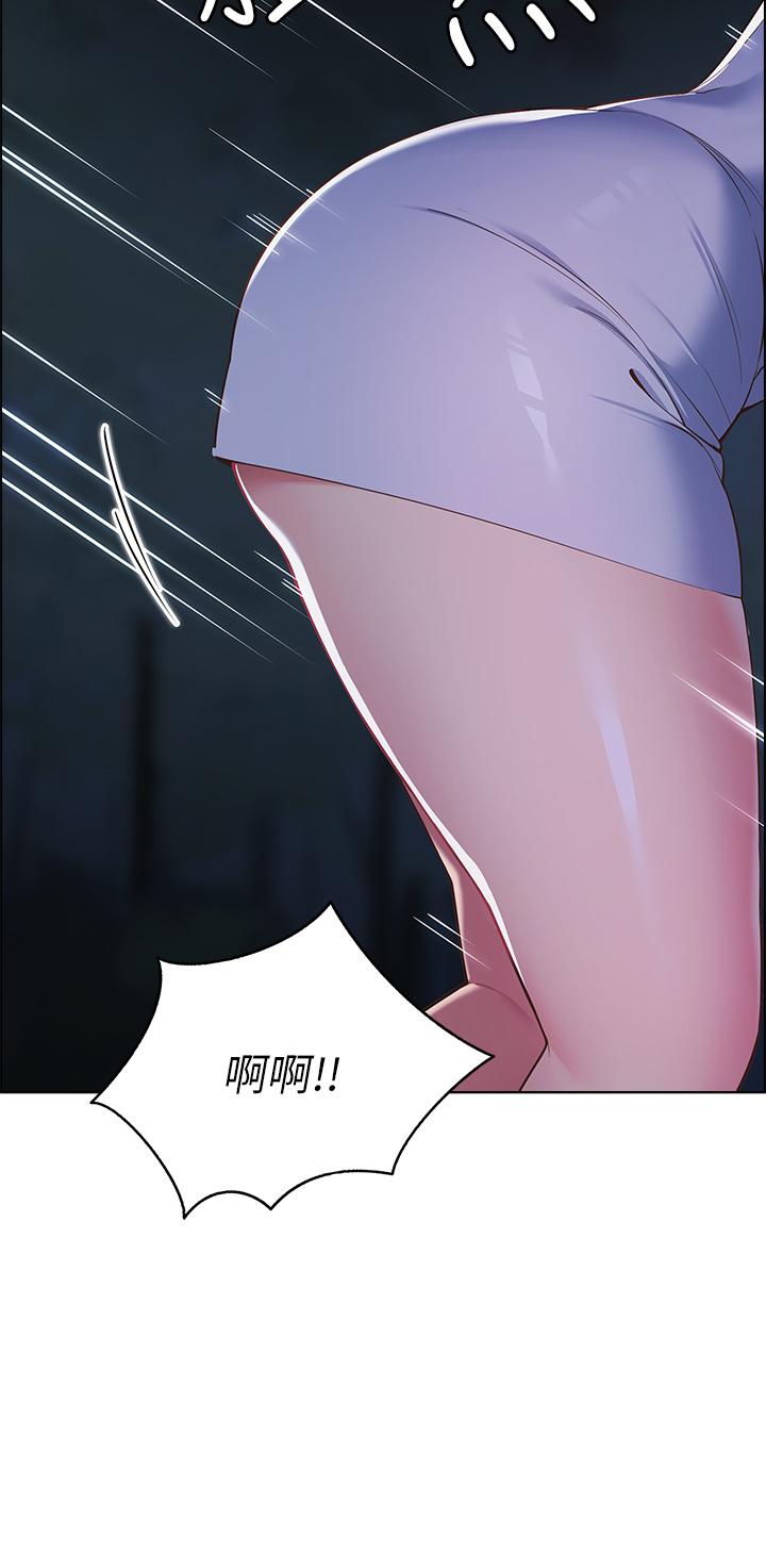 帳篷裡的秘密 第8話-學長，你可以再靠近一點 第49页