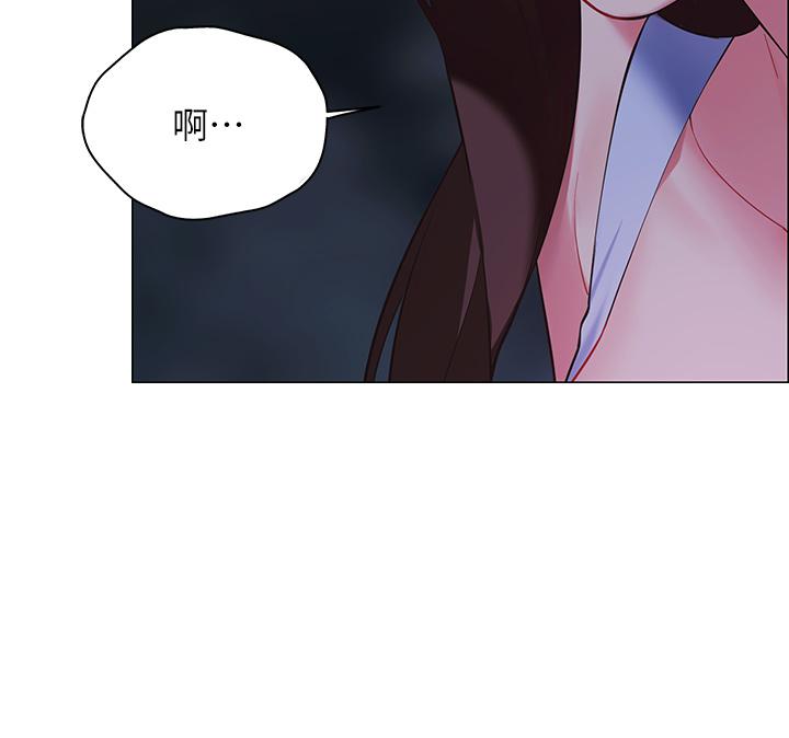 帳篷裡的秘密 第9話-學妹變得好性感 第23页