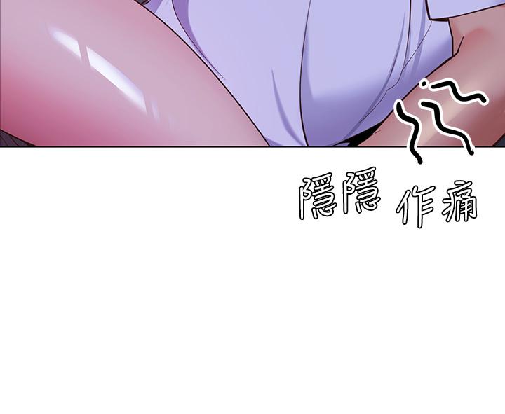 帳篷裡的秘密 第9話-學妹變得好性感 第52页