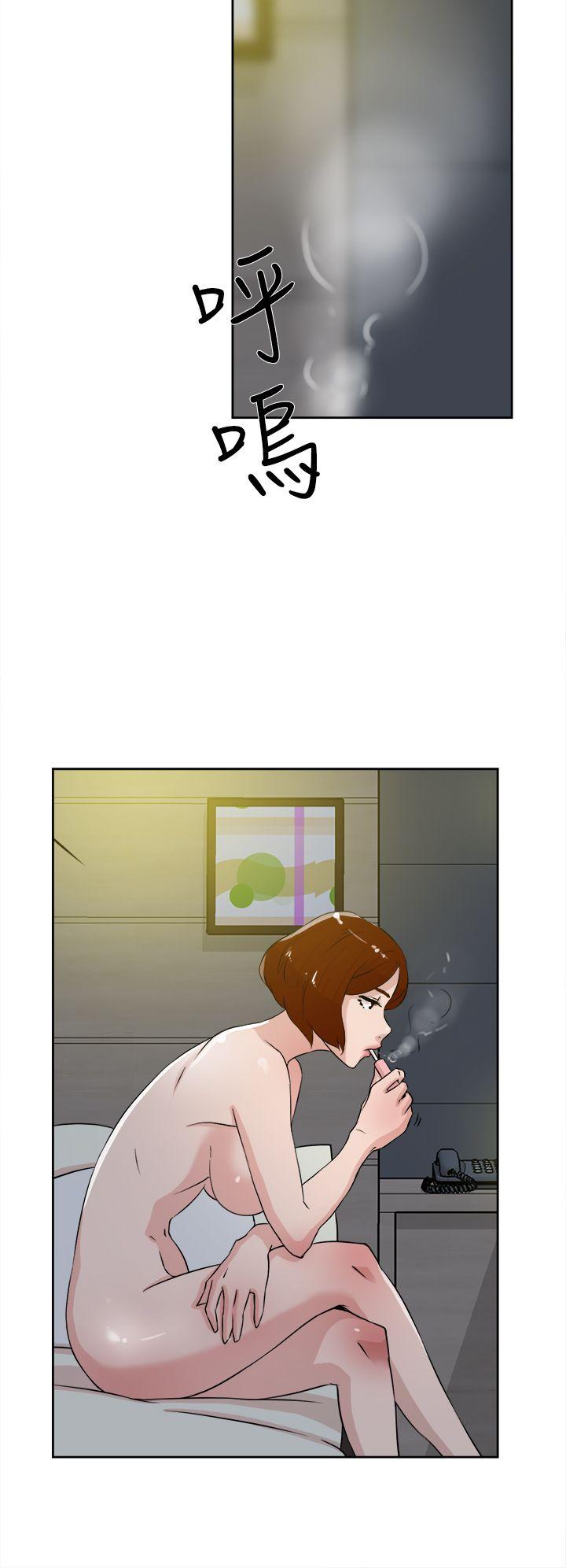 她的高跟鞋 第23話 第24页