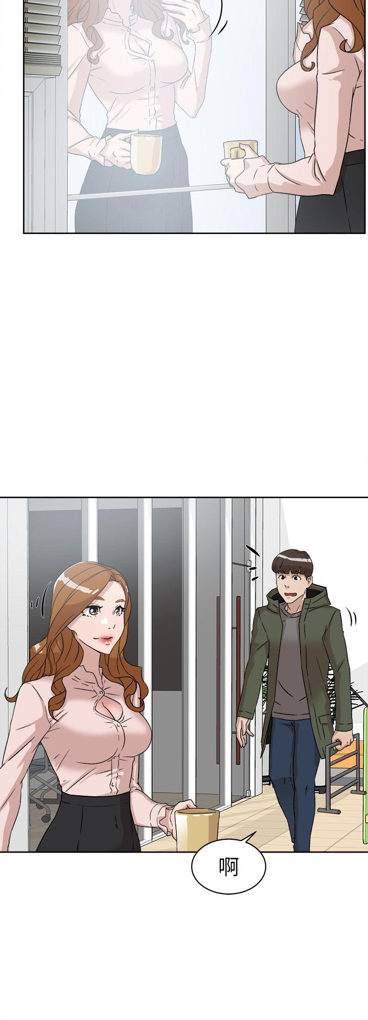她的高跟鞋 第50話 第22页